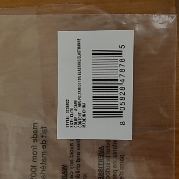 NWOT - Blush Agave Lace Panty - Picture 4 of 6